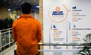 Российская «Интер РАО» уходит из Казахстана