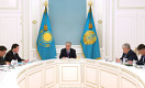 Токаев обсудил с министрами вопрос снижения цен