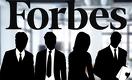 Кто из казахстанцев попал в глобальный список миллиардеров Forbes