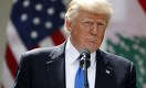 Трамп: Ответственность за атаки на объекты Saudi Aramco несёт Иран