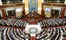 СМИ: Началась подготовка к внеочередным парламентским выборам