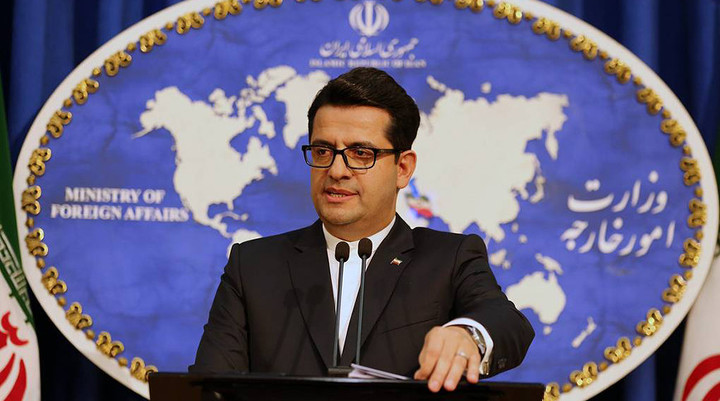 Аббас Мусави