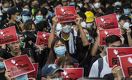 The Limits of Mass Protest in a Dictatorship