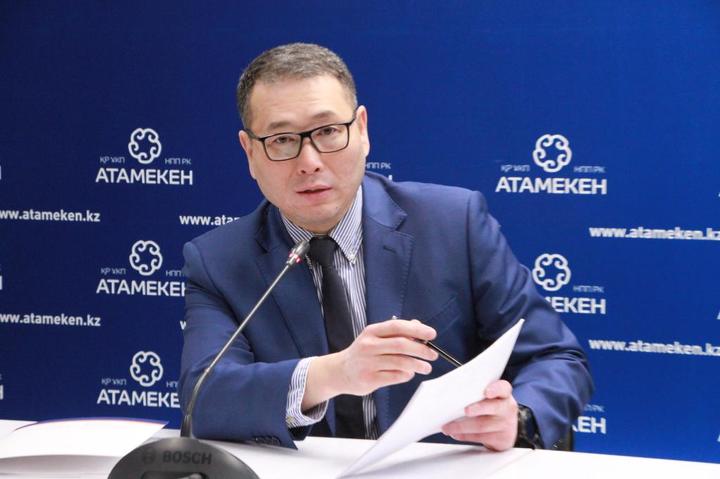 Арман Шаккалиев Арман Шаккалиев