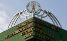 Елена Бахмутова: Восстановим доверие к банкам и будем заниматься каждый своим делом