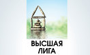 Рейтинг рантье Казахстана – 2019