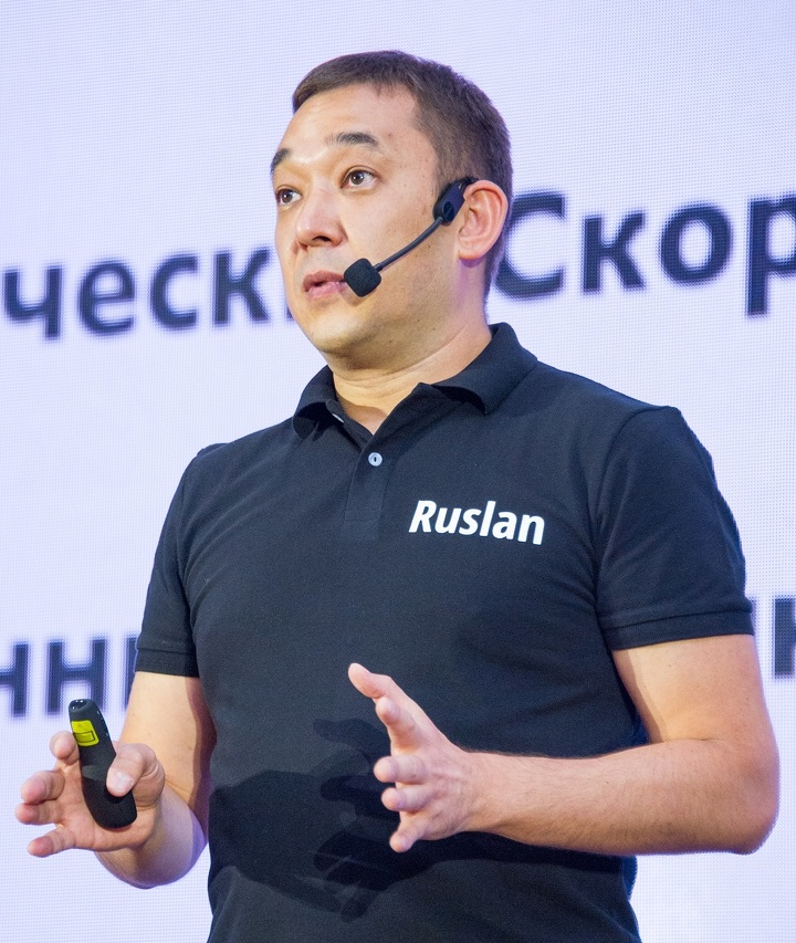Руслан Омаров Руслан Омаров