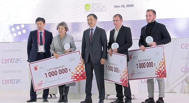 Награждение лауреатов Social Impact Awards Награждение лауреатов Social Impact Awards