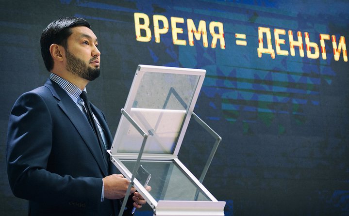 Кенес Ракишев Кенес Ракишев