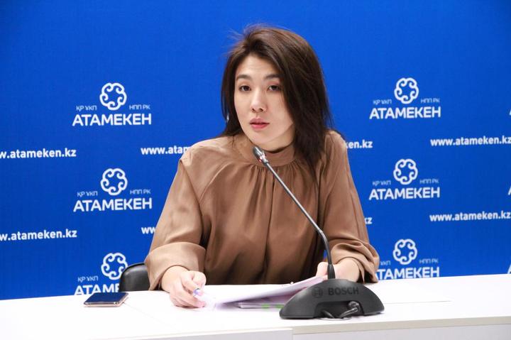 Дана Жунусова Дана Жунусова