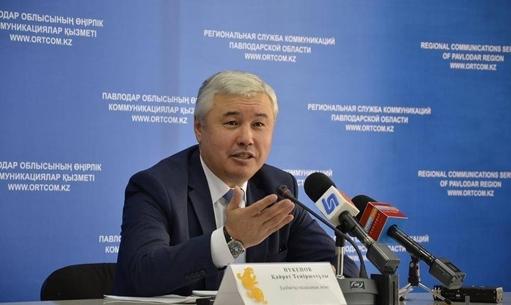 Кайрат Нукенов