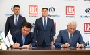 КазМунайГаз и ЛУКОЙЛ подписали cоглашение о совместных исследованиях
