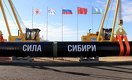 Казахстан рассматривает возможность присоединения к проекту «Сила Сибири - 2»