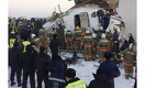 В МВД сообщили о проведении расследования по факту крушения пассажирского самолёта