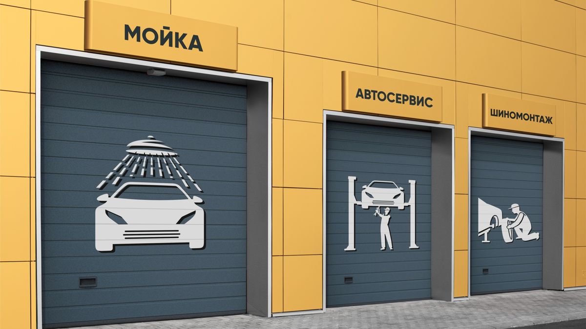 Промышленные ворота ProPlus