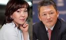 Тимур и Динара Кулибаевы планируют продать часть акций Народного банка