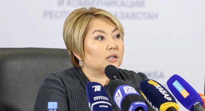 Эльмира Суханбердиева