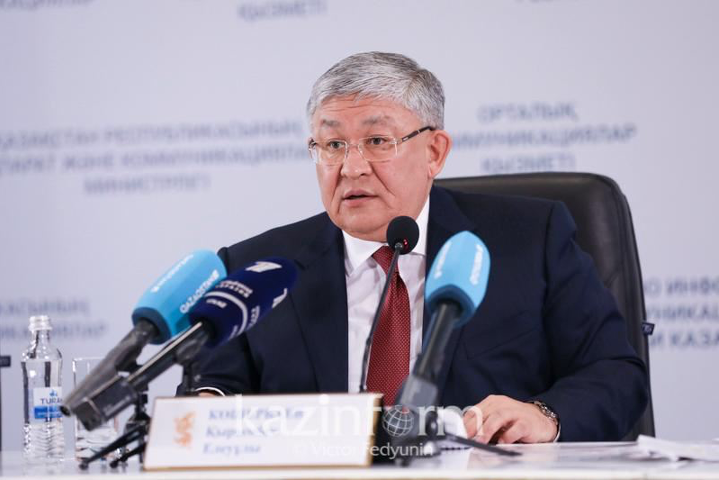 Крымбек Кушербаев Крымбек Кушербаев