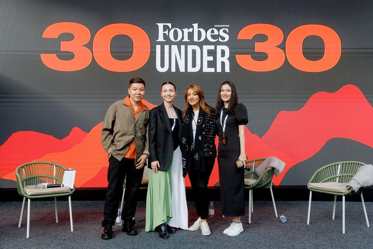 Батырхан Тогайбаев, Айя Шалкар, Зауре Розмат, Фарангиза Шукашева, 30 Under 30, саммит 30 до 30 Forbes kazakhstan