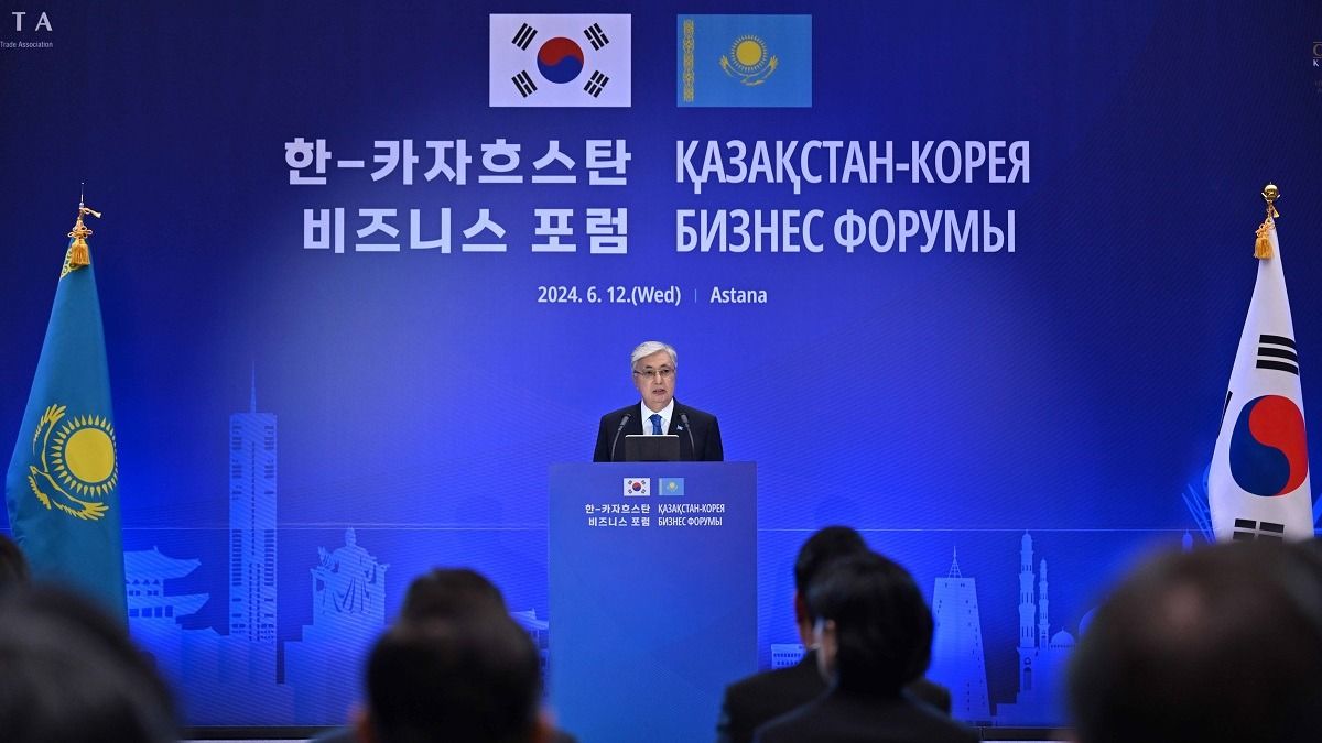 Выступление Касым-Жомарта Токаева на Казахстанско-корейском бизнес-форуме