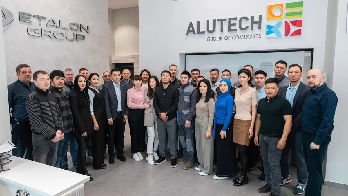 команда компании alutech 