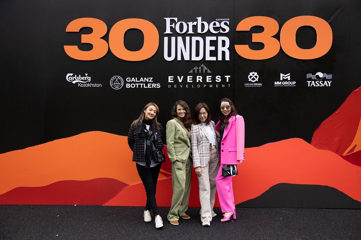 Forbes Summit 30 Under 30