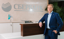 Александр Камалов: театр начинается с вешалки, а банк - с открытия счёта