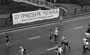 «Опасно для будущего»: невидимая избирательная кампания в Казахстане