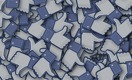 Facebook подступается к криптовалютам