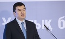Эффективны ли госпрограммы? Правительство РК ищет ответ на этот вопрос  