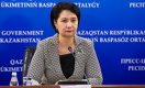 Правительство Казахстана вновь просит бизнесменов проявить сострадание к бедным