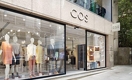 В H&M хотят вывести на рынок Казахстана бренд COS