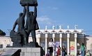 Караганда признана самым несчастным городом Казахстана