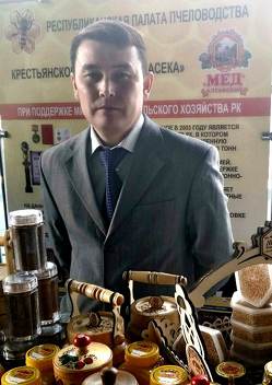 Айбек Нуртазин Айбек Нуртазин