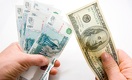Утренняя сессия KASE: рубль стабилен, доллар немного дорожает