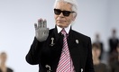 BNS Group эксклюзивно представит бренд Karl Lagerfeld в Казахстане