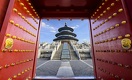 Learning from China