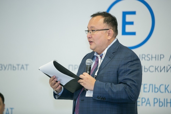 Куанышбек Есекеев Куанышбек Есекеев