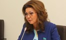 Дарига Назарбаева: Ежегодно в Китае рождается по одному Казахстану