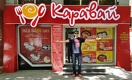 Где в Казахстане можно вкусно пообедать за 500 тенге? Конечно, в Шымкенте!