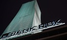 Арестован бывший управляющий директор Bank RBK