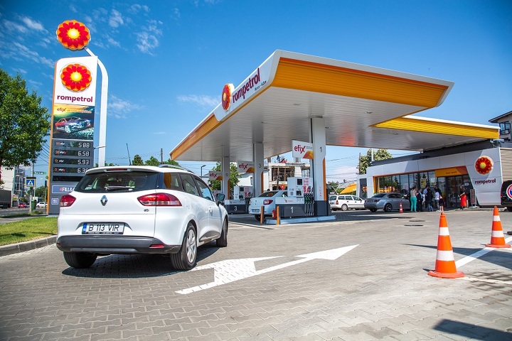 Автозаправочная станция Rompetrol в Бухаресте Автозаправочная станция Rompetrol в Бухаресте