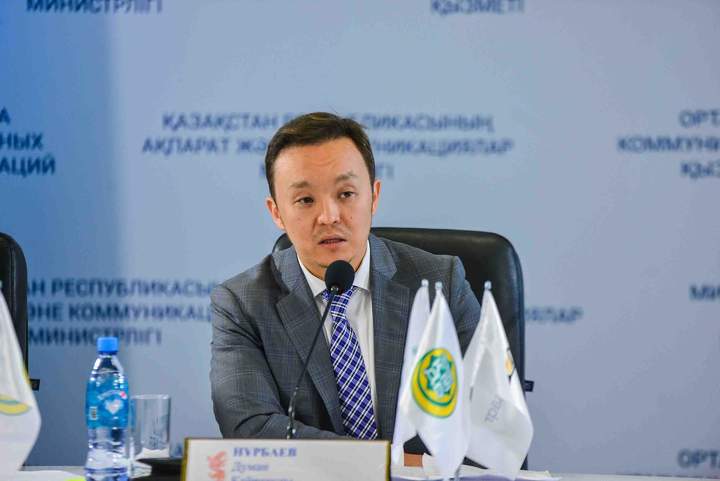 Думан Нурбаев