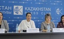 Кто может рассчитывать на помощь от Курултая женщин Казахстана