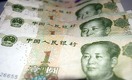 Китай предоставит Казахстану ещё один льготный кредит