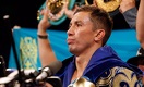 Головкин попал в топ-5 самых высокооплачиваемых боксёров
