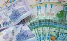Тенге всё слабее