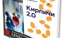 Книга казахстанского автора вошла в топ-10 в своем жанре на Amazon