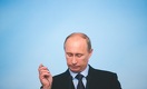 Путин: роль рубля как резервной валюты ЕАЭС постепенно возрастает