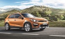 Полный модельный ряд KIA – на конвейере «АЗИЯ АВТО»